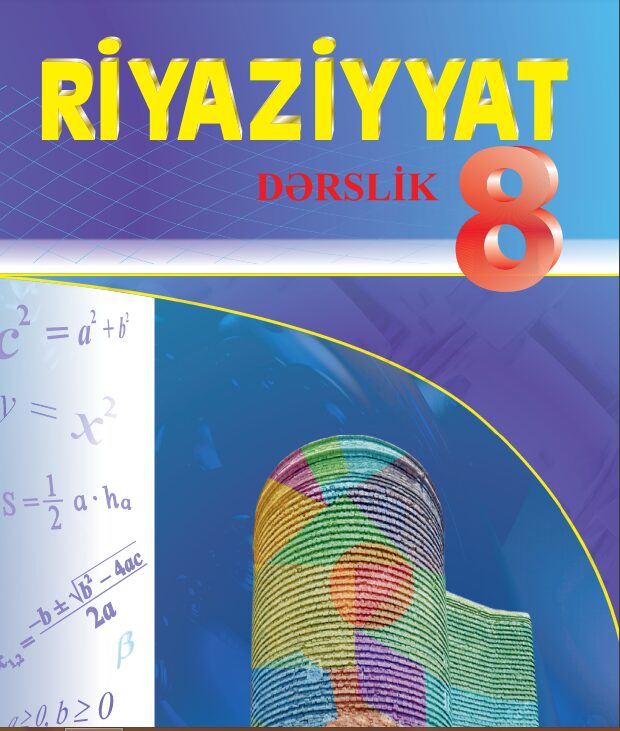 VIII sinif riyaziyyat.Dərslik.